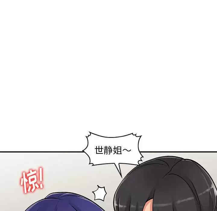第33张