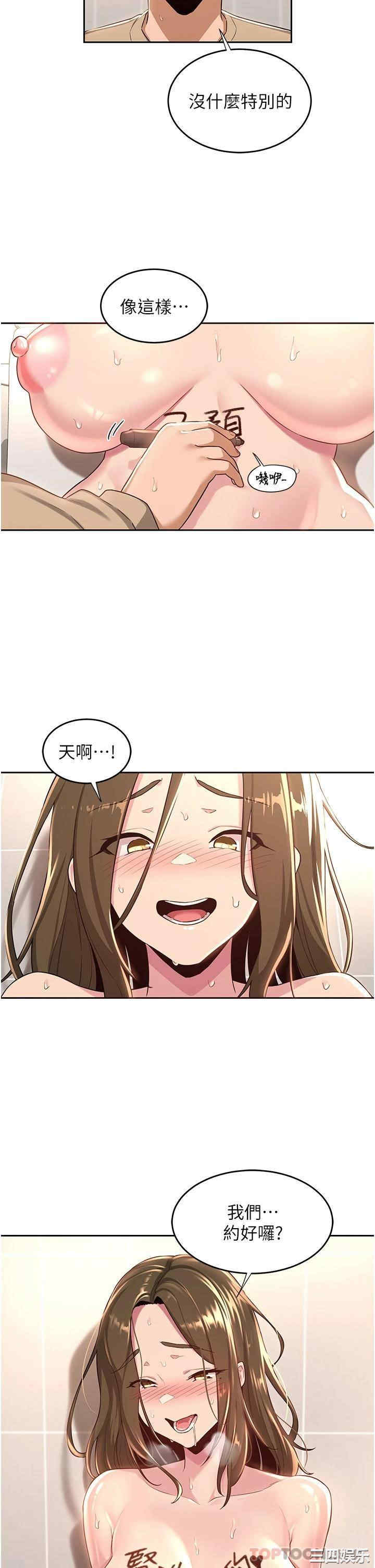 第22张