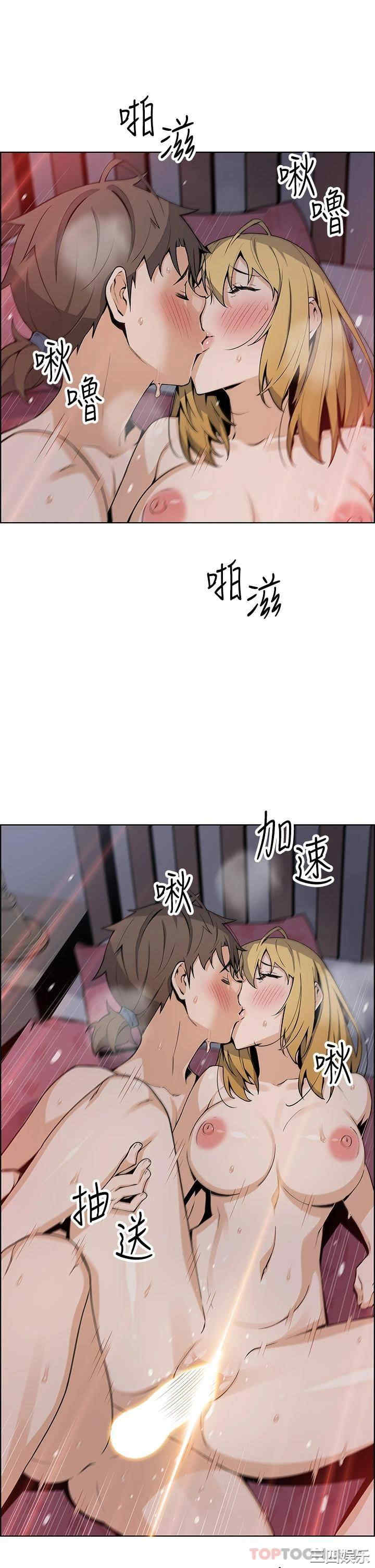 第29张