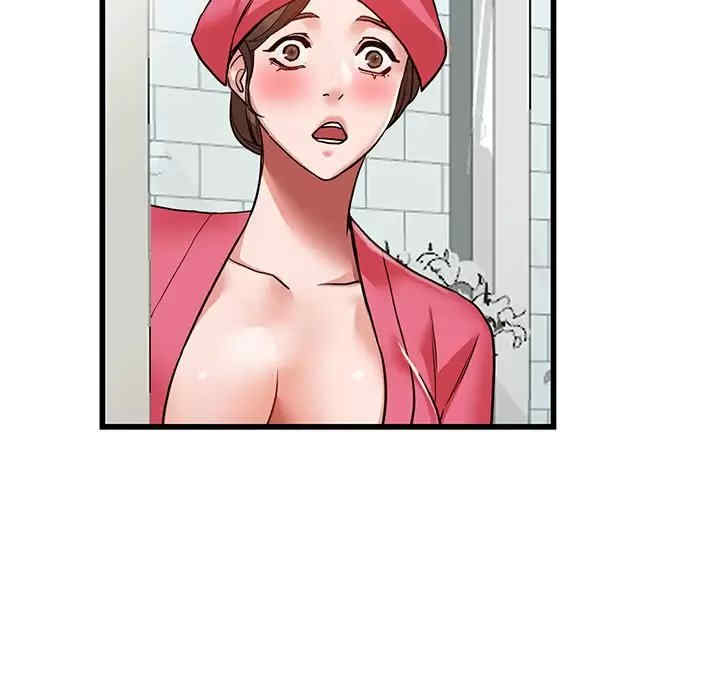 第132张