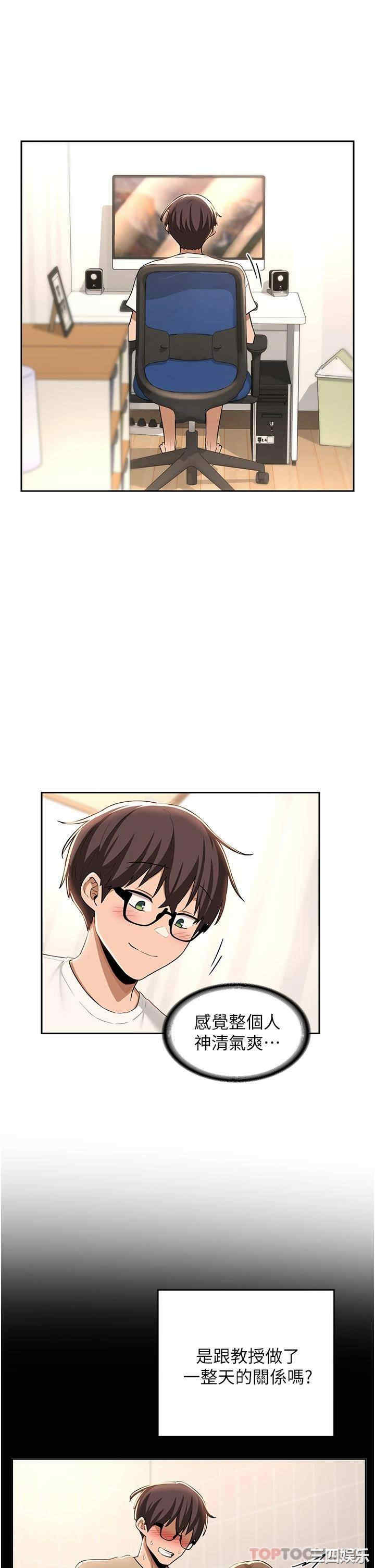 第25张
