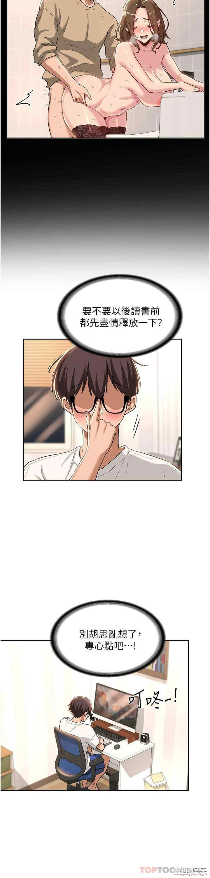 第26张