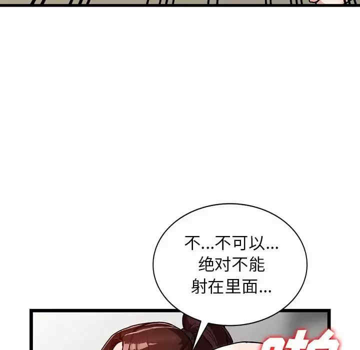 第135张