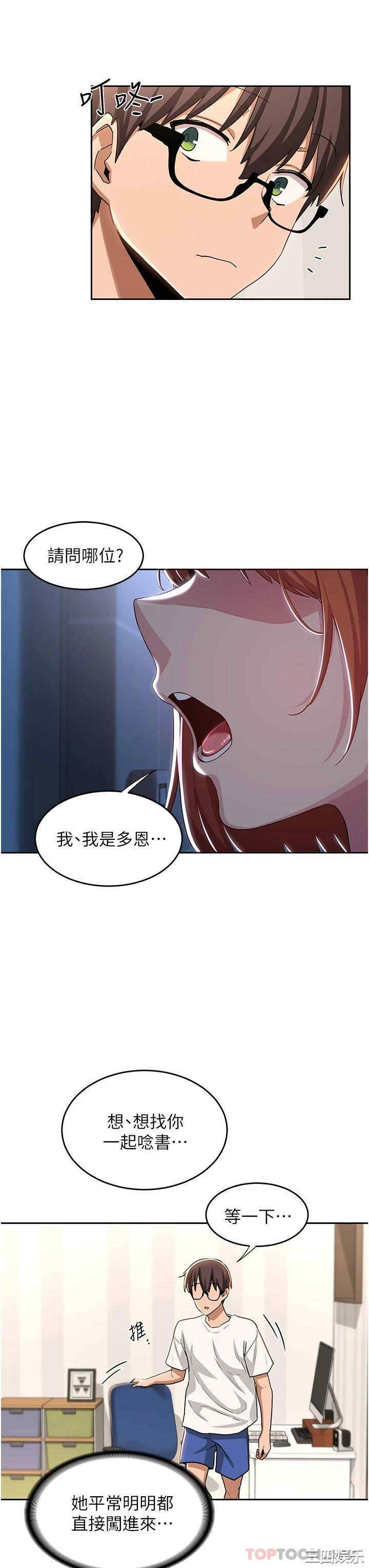 第27张