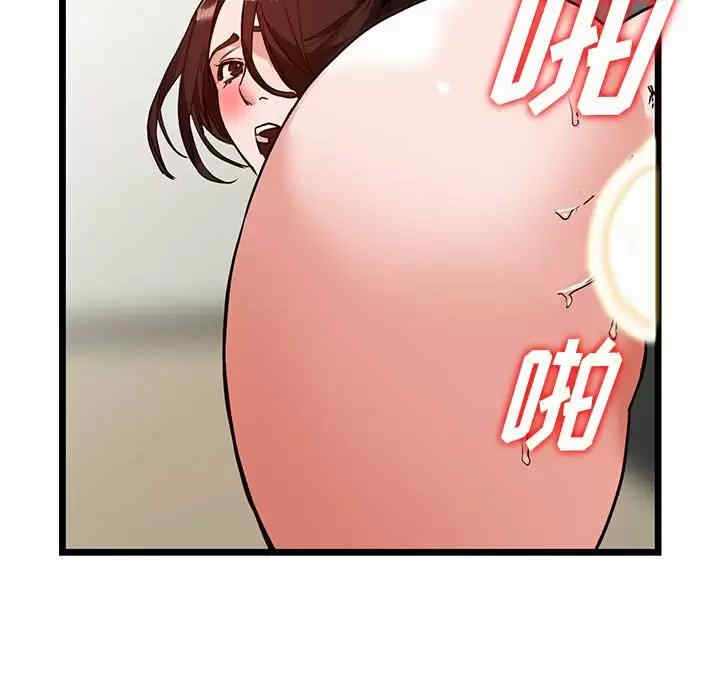 第136张