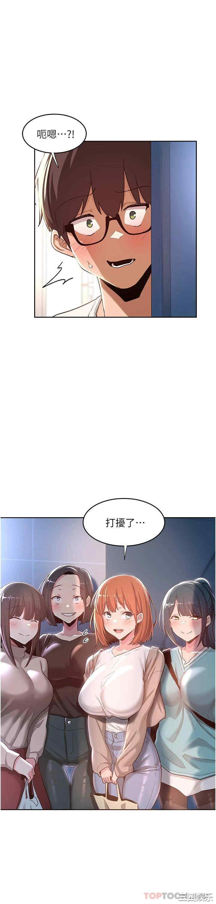 第30张