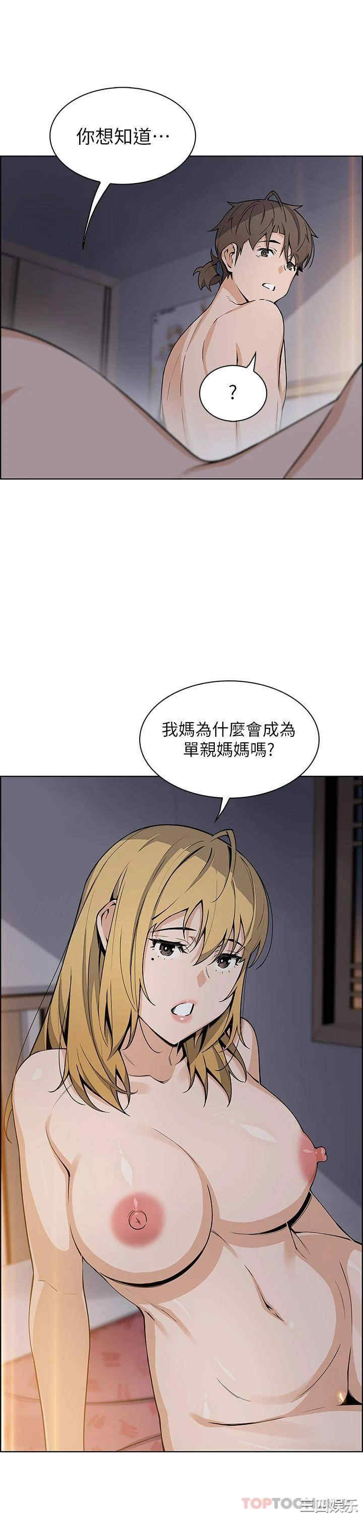 第37张