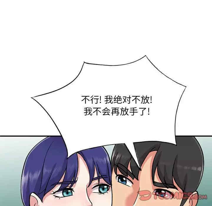 第54张