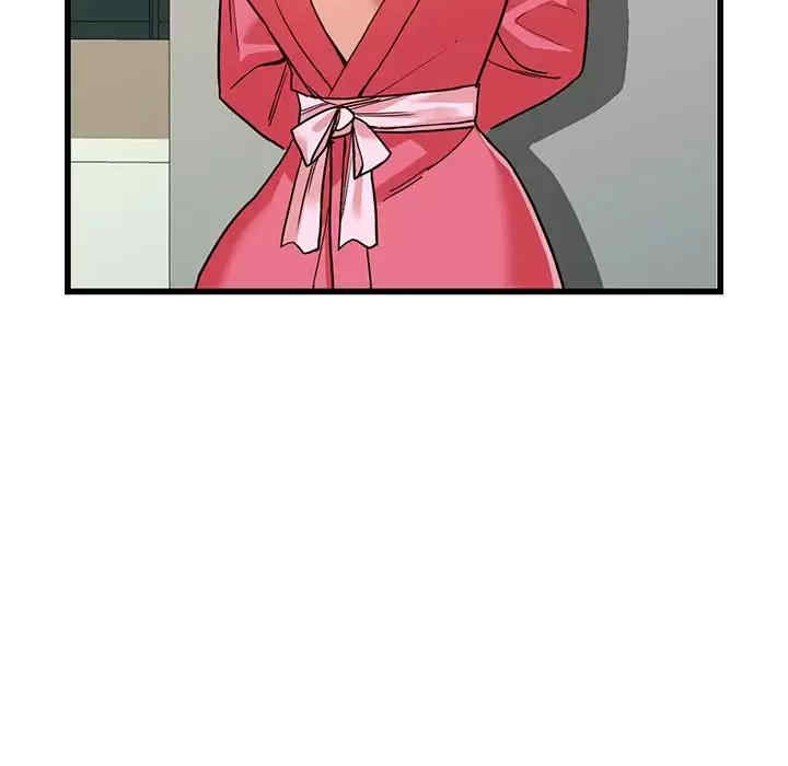 第13张