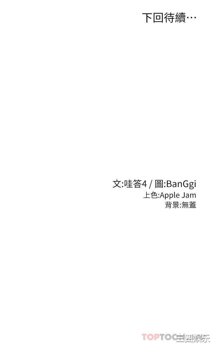 第33张