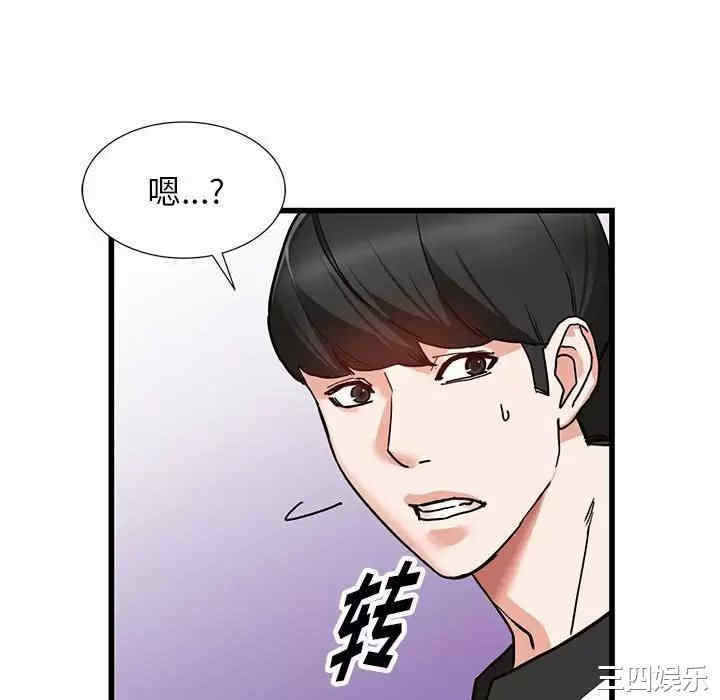第20张