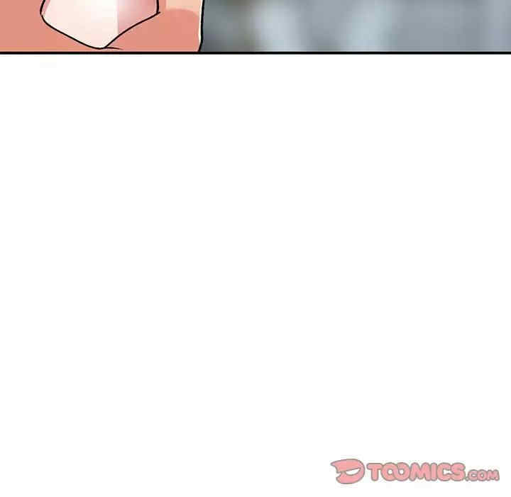第66张