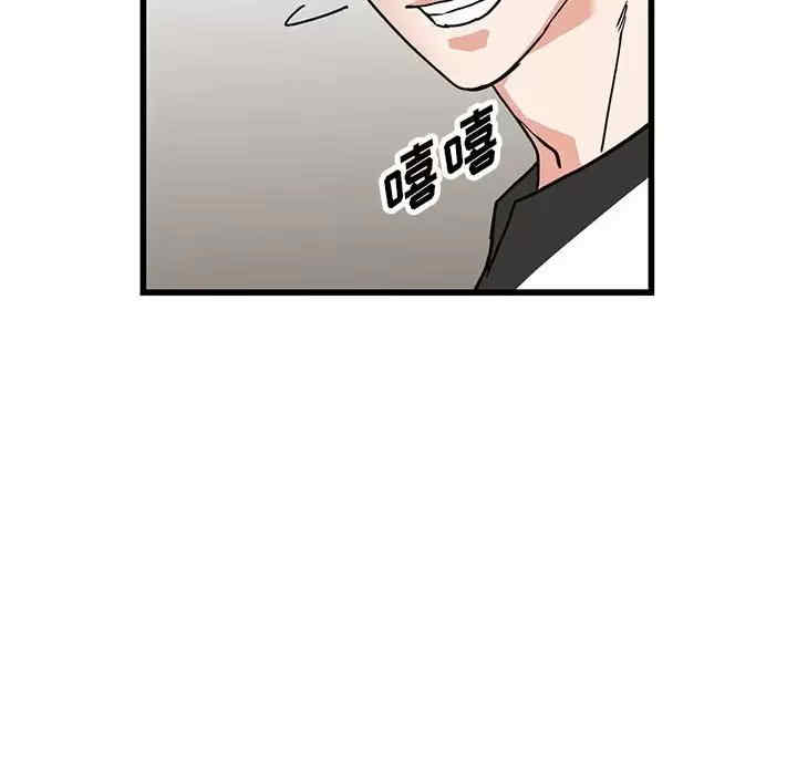 第23张