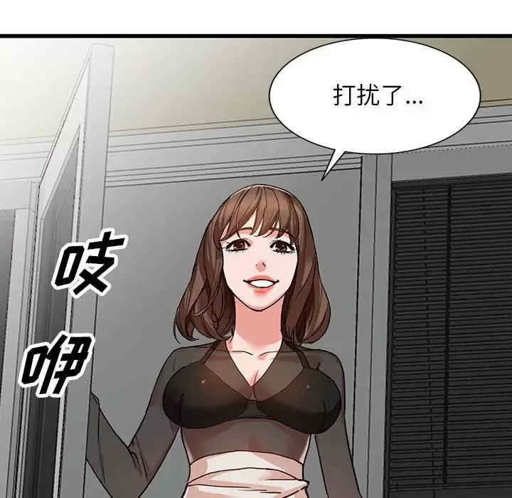 第35张
