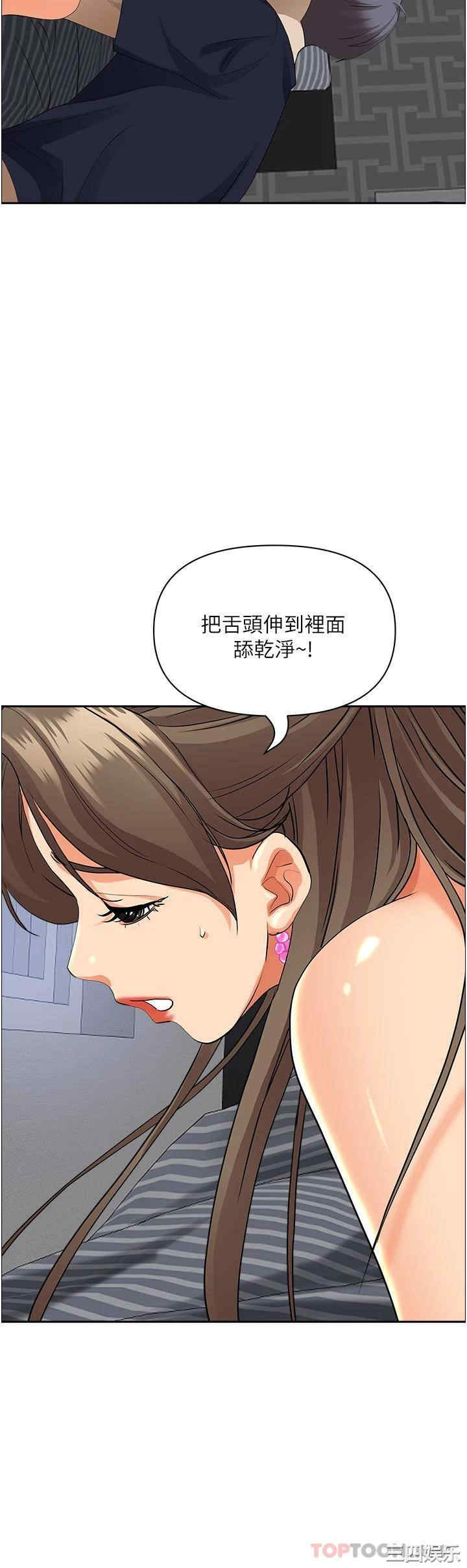 第34张