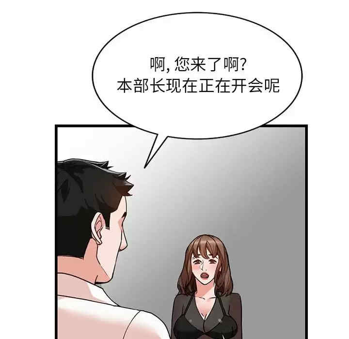 第39张