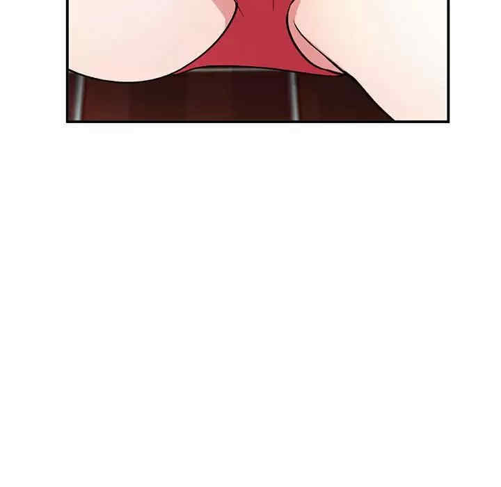 第84张