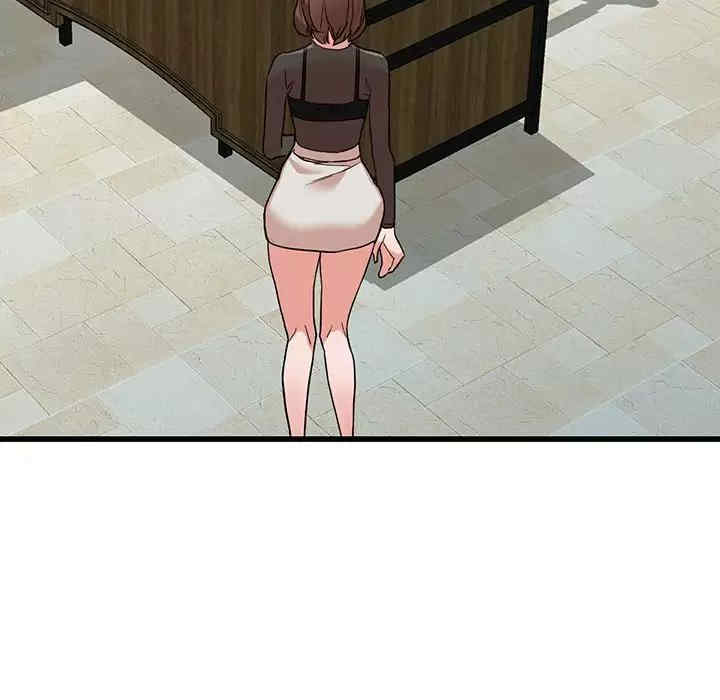 第45张