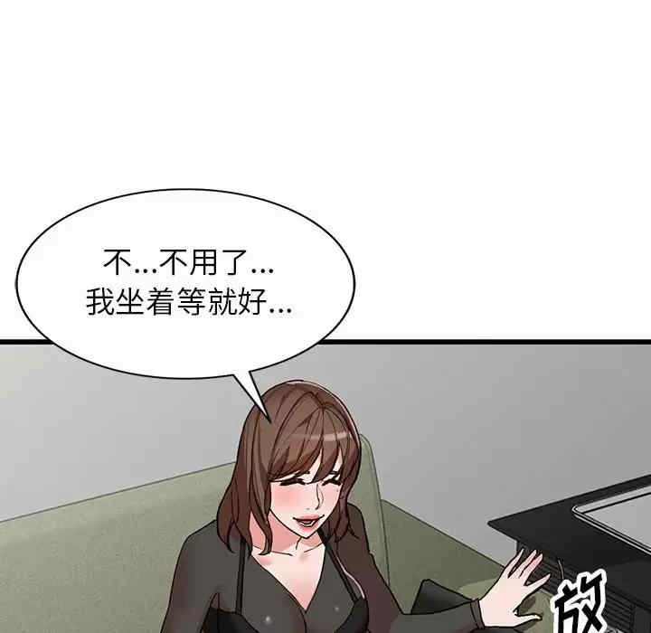 第48张