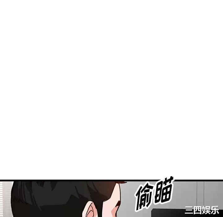 第56张