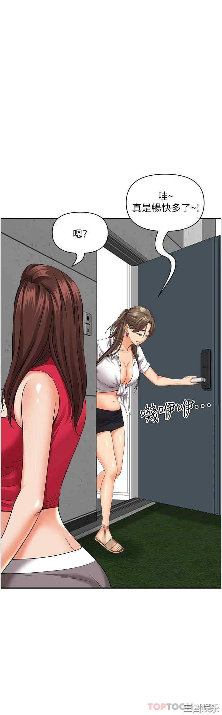 第39张