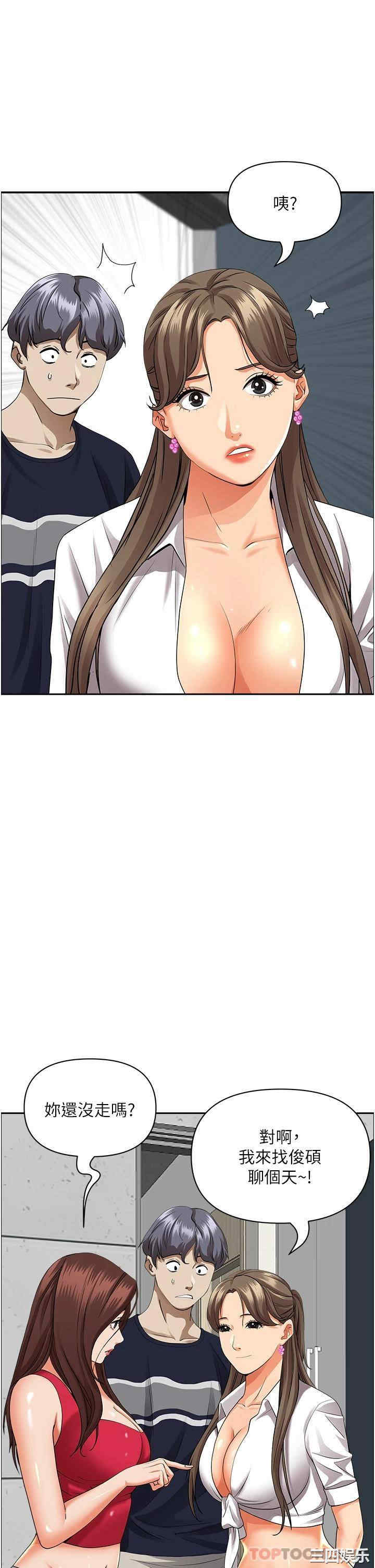 第40张