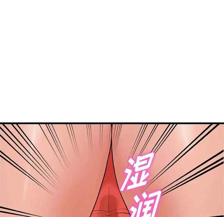 第76张