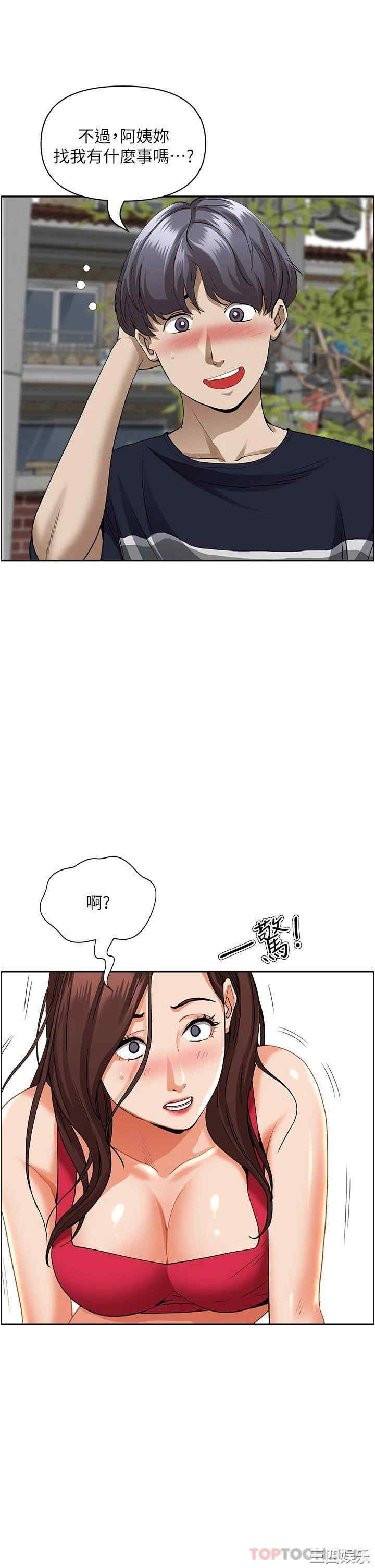 第48张
