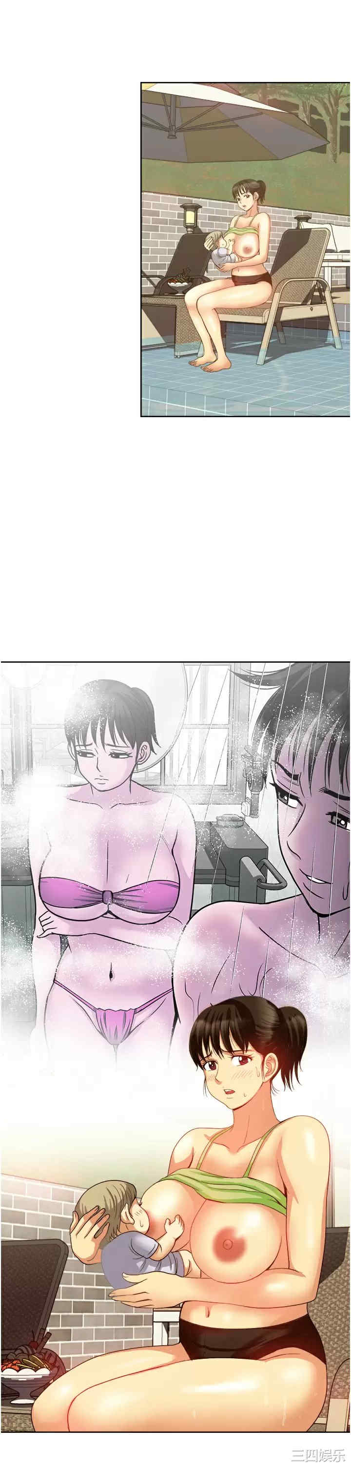 第23张