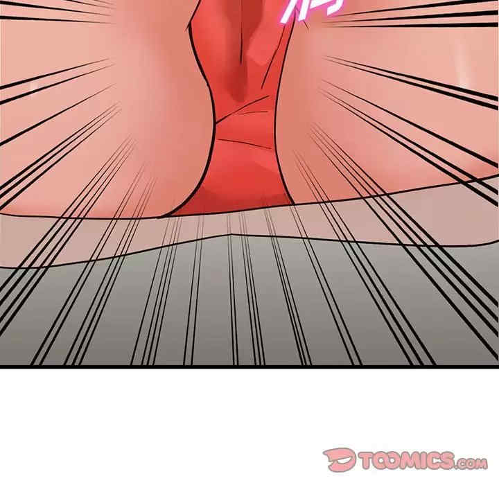 第77张