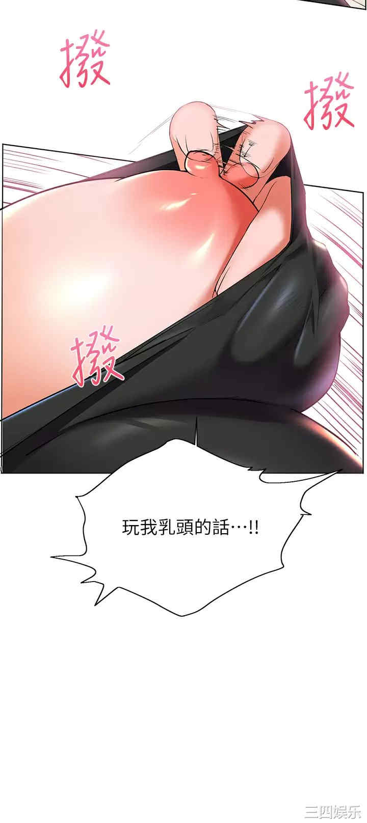 第20张