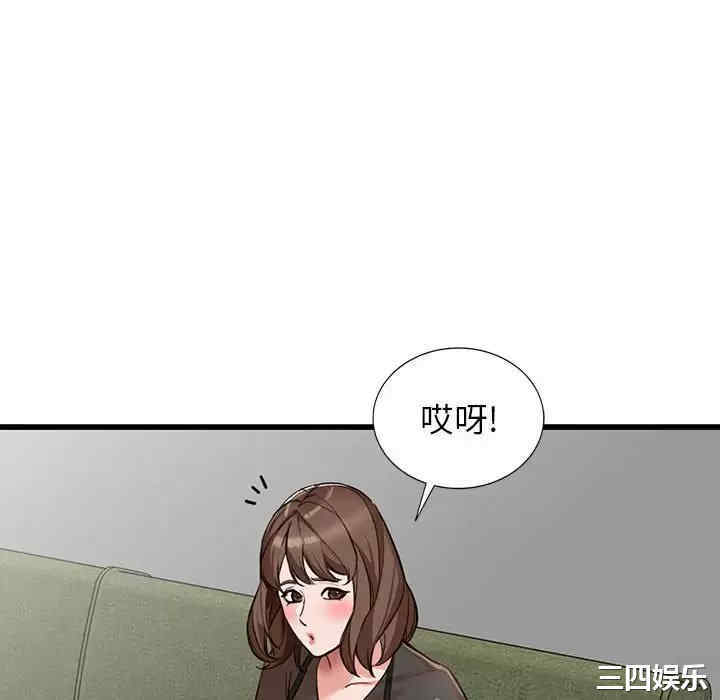 第79张