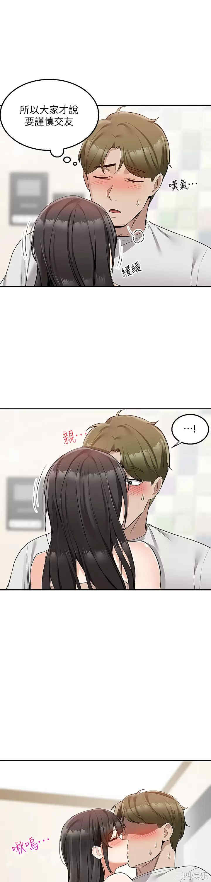 第30张