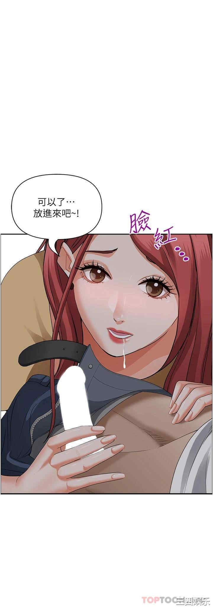 第51张