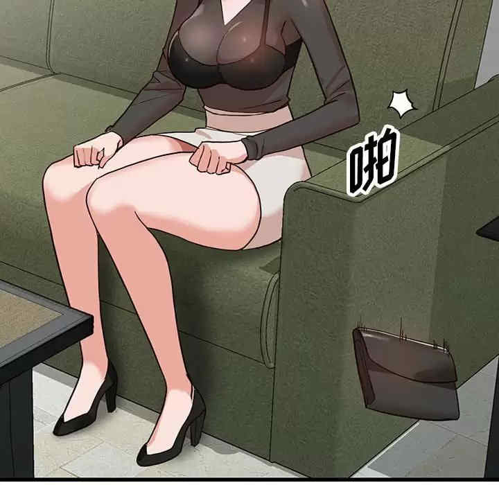 第82张