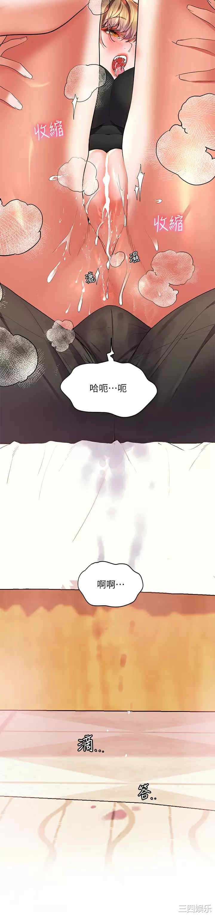 第23张