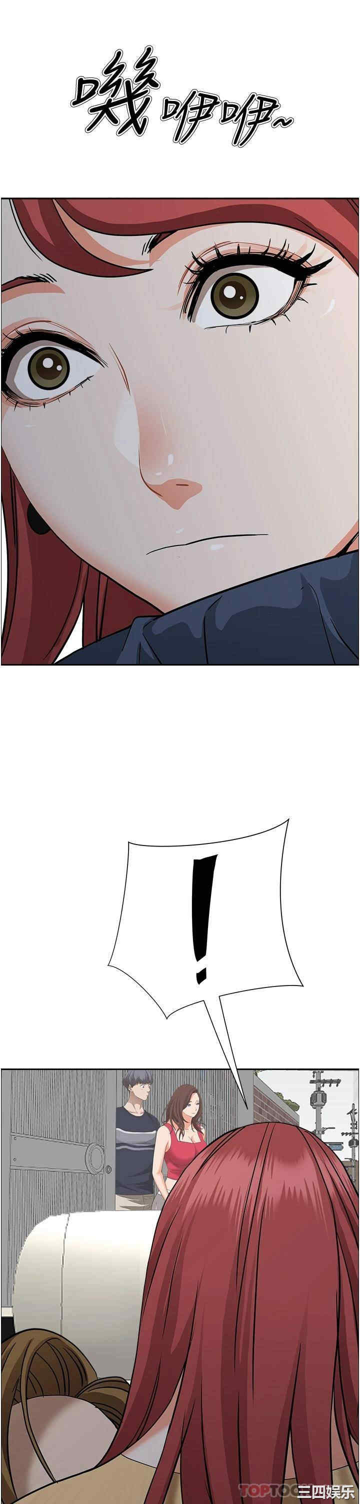 第54张