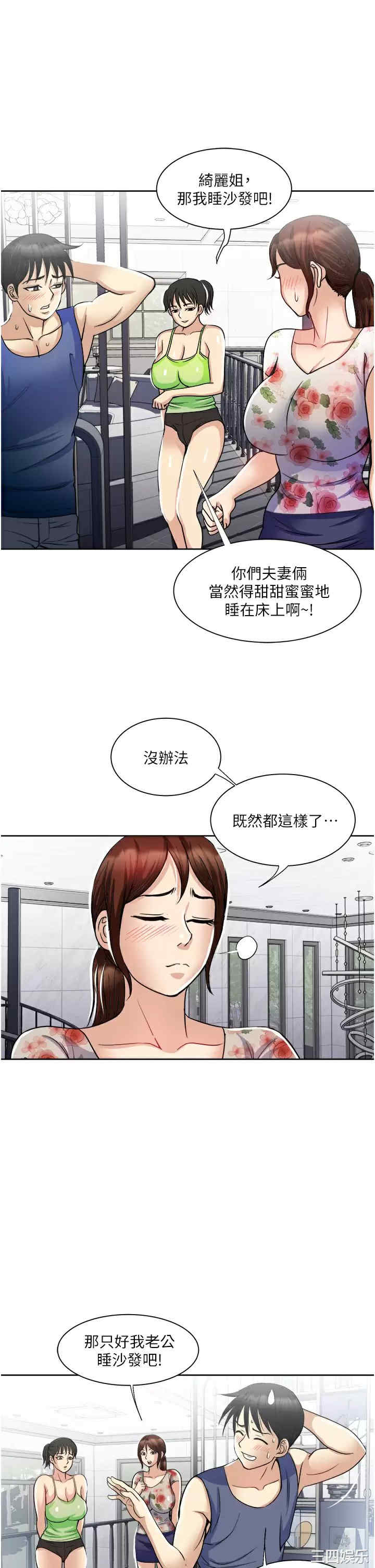 第29张