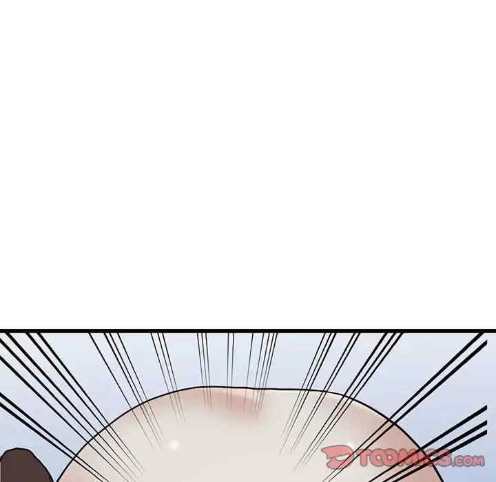 第90张