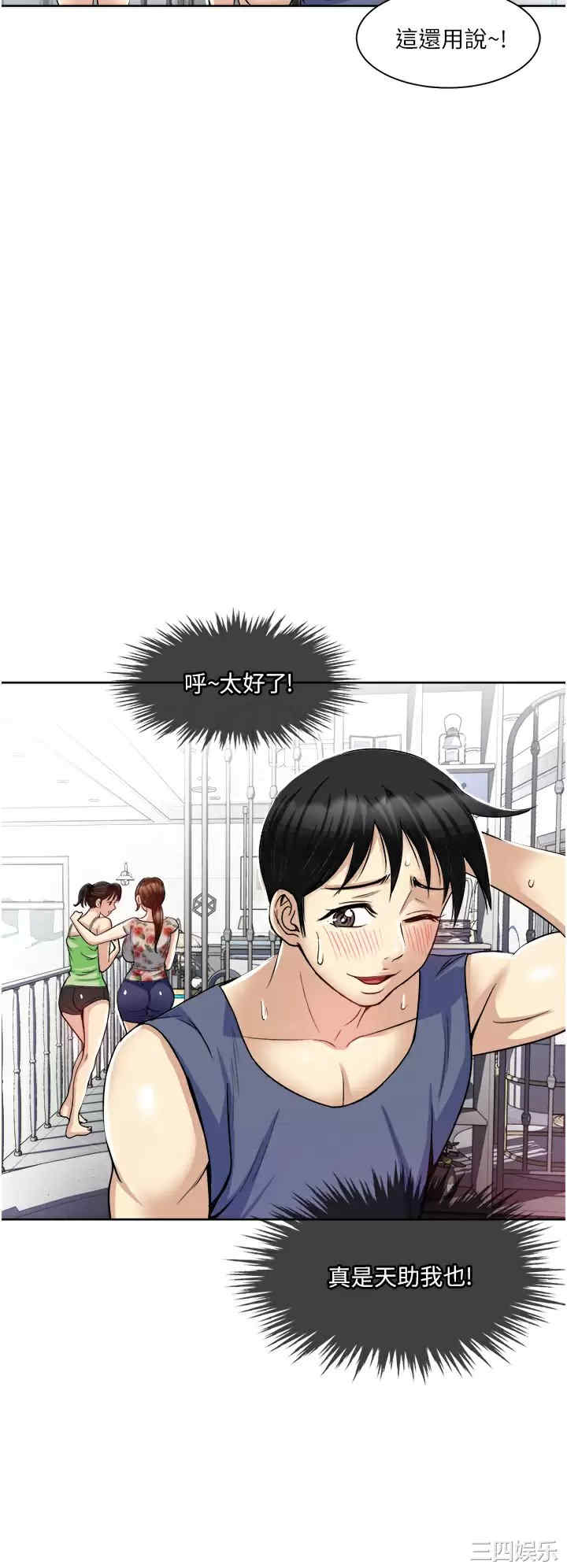 第30张