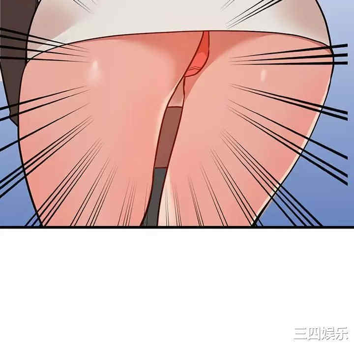 第91张