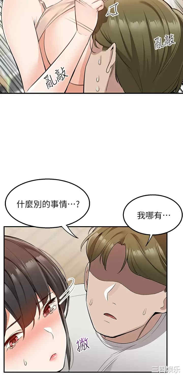 第43张