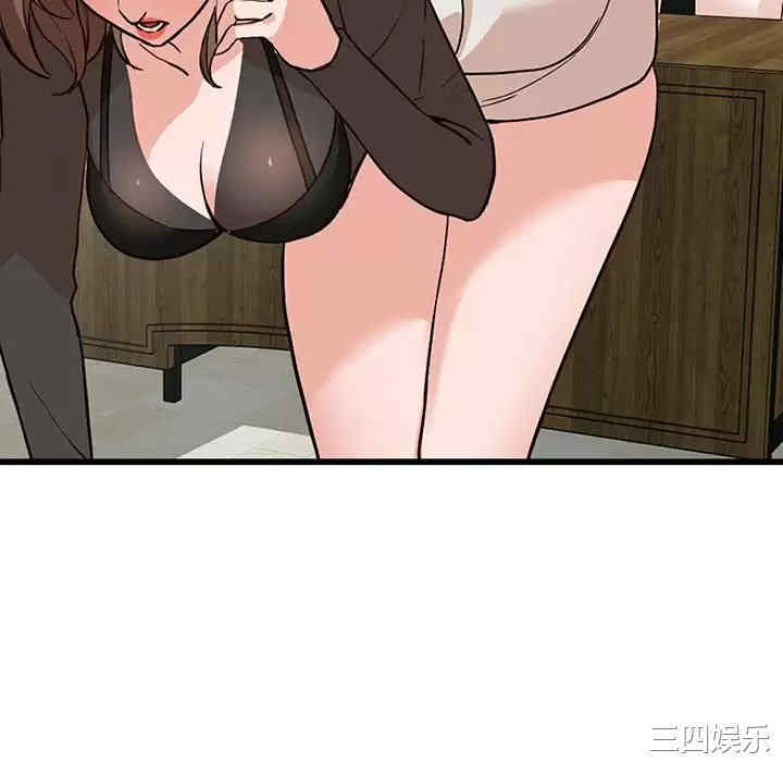 第104张