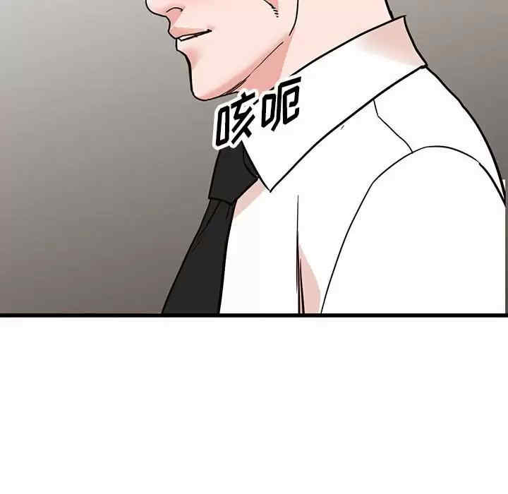 第108张