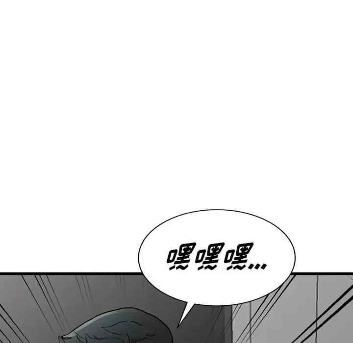 第110张