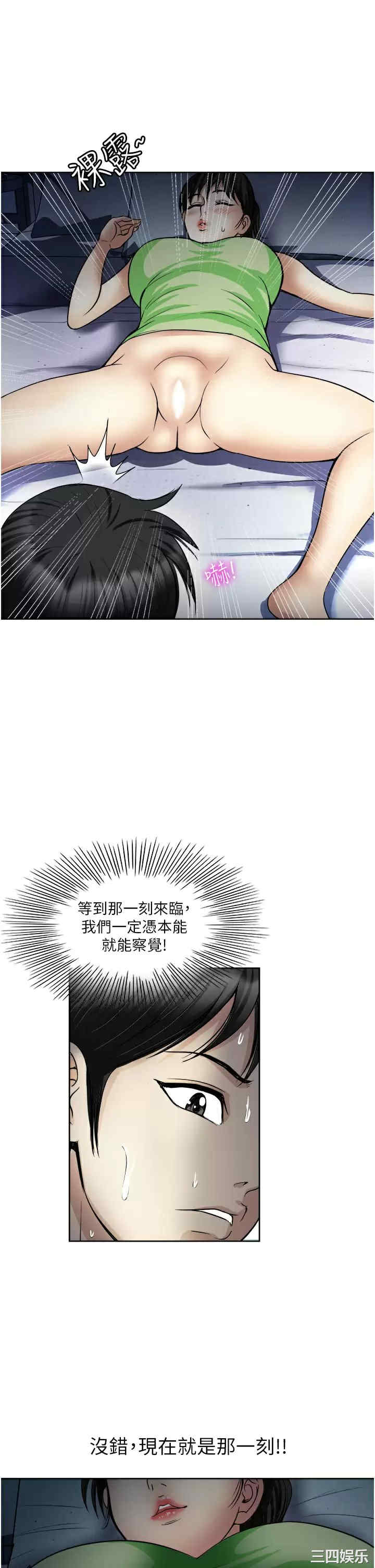 第39张