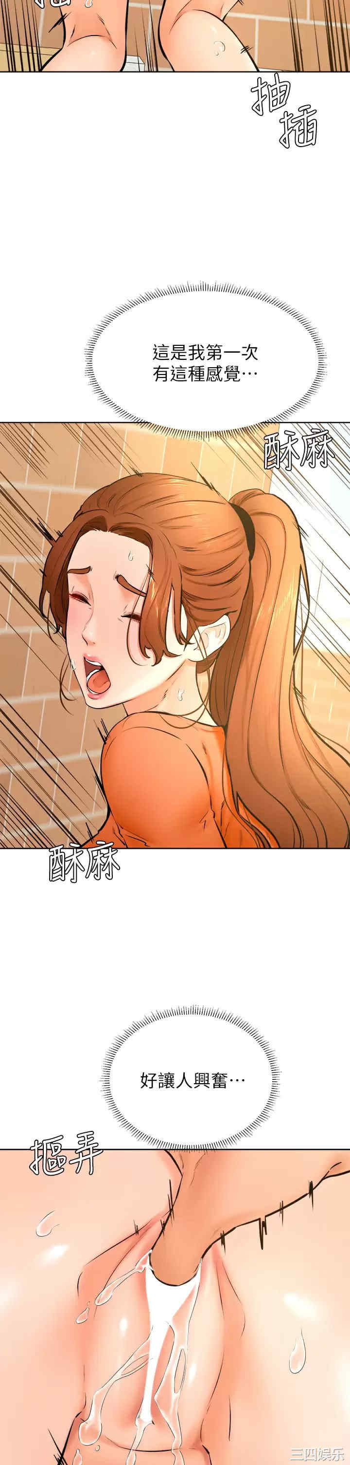 第2张