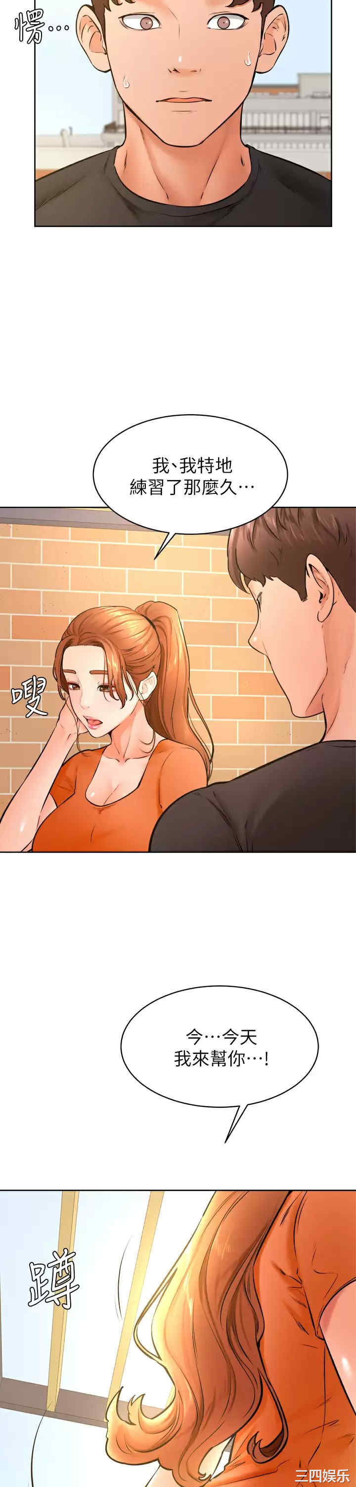 第5张