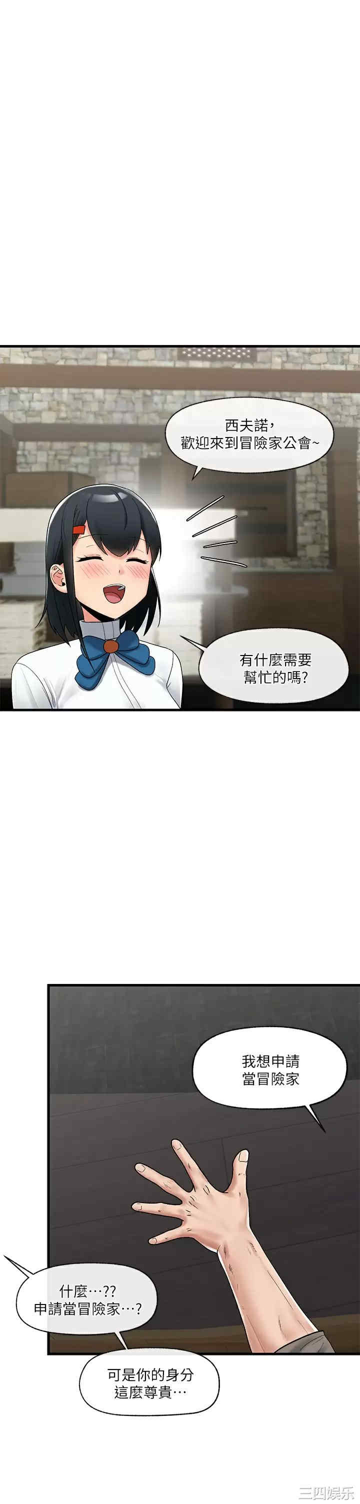 第1张