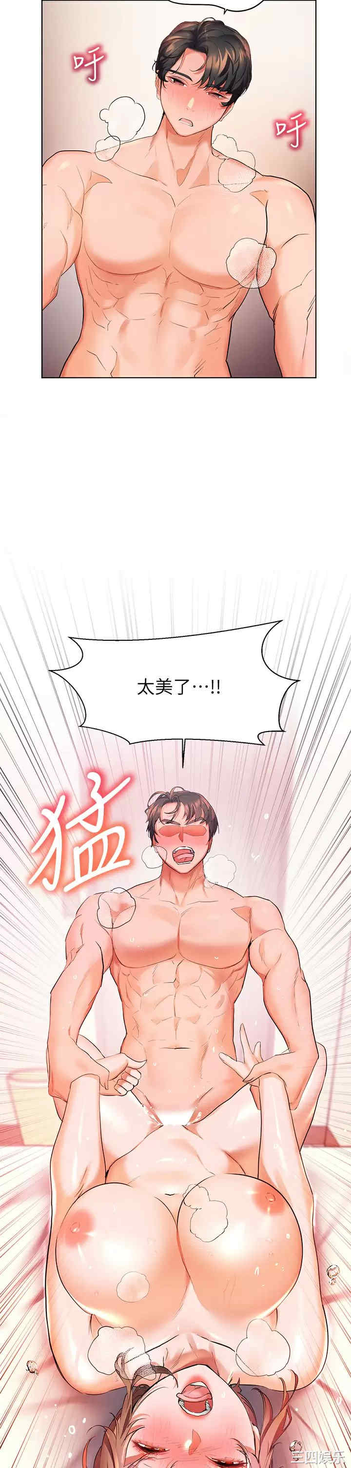 第39张